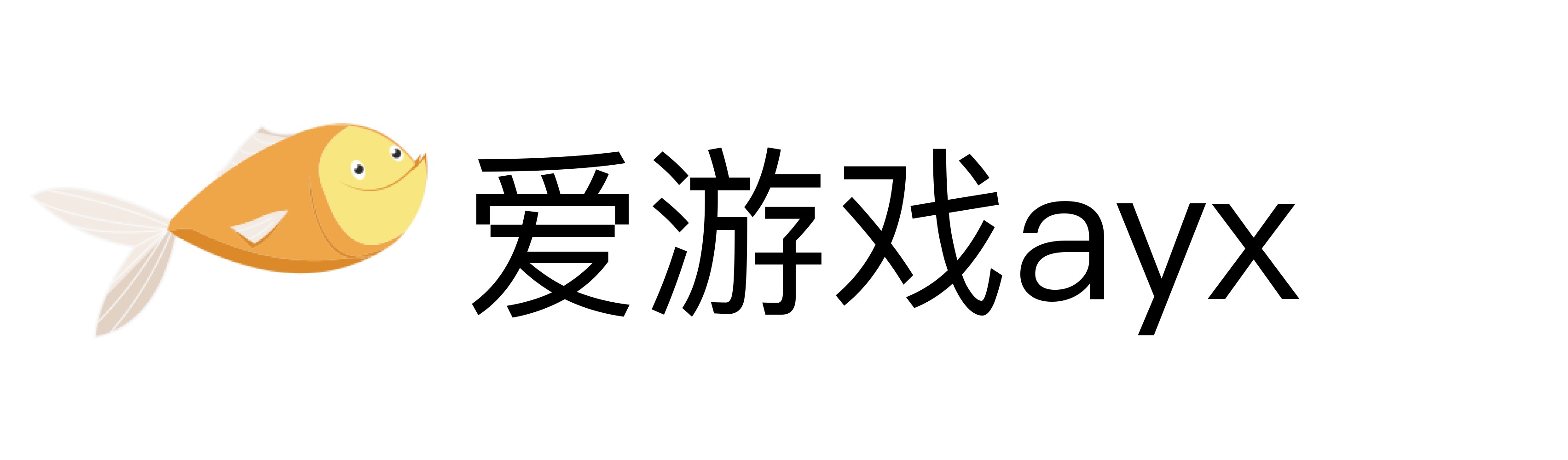 爱游戏ayx